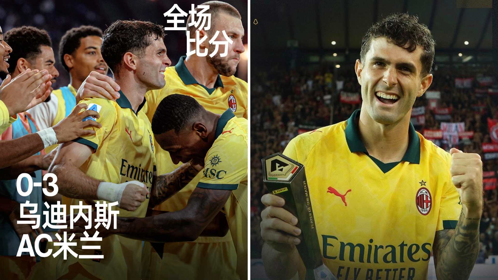 罗马训练开放日，今夜回应争议引欢呼，西甲在即，赛季目标并未改变的简单介绍-爱游戏娱乐